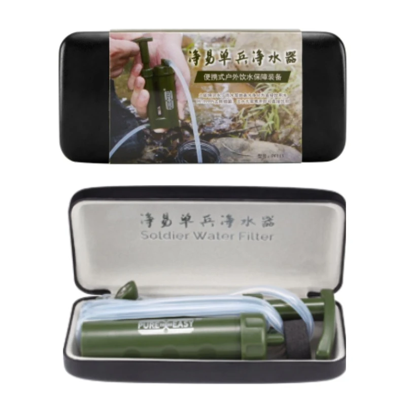 Water Filter Straw - เครื่องกรองน้ำแบบพกพา เครื่องกรองน้ำสำหรับเอาตัวรอด แคมป์ปิ้งกลางแจ้ง เดินป่า ชุดกรองน้ำฉุกเฉิน ชุดกรองน้ำสำหรับบรรเทาภัยพิบัติ