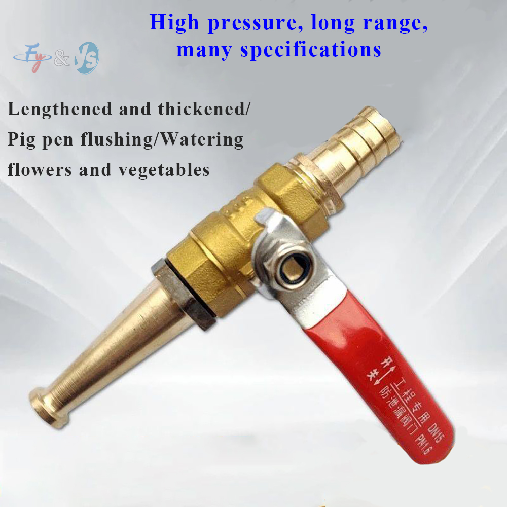Fire Piston Starter - ทองแดงแรงดันสูงน้ําปืนวาล์ว,Fire Hose Reel หัวฉีด-ล้างรถ & สวนชลประทานหัวฉีด,ดับเพลิง