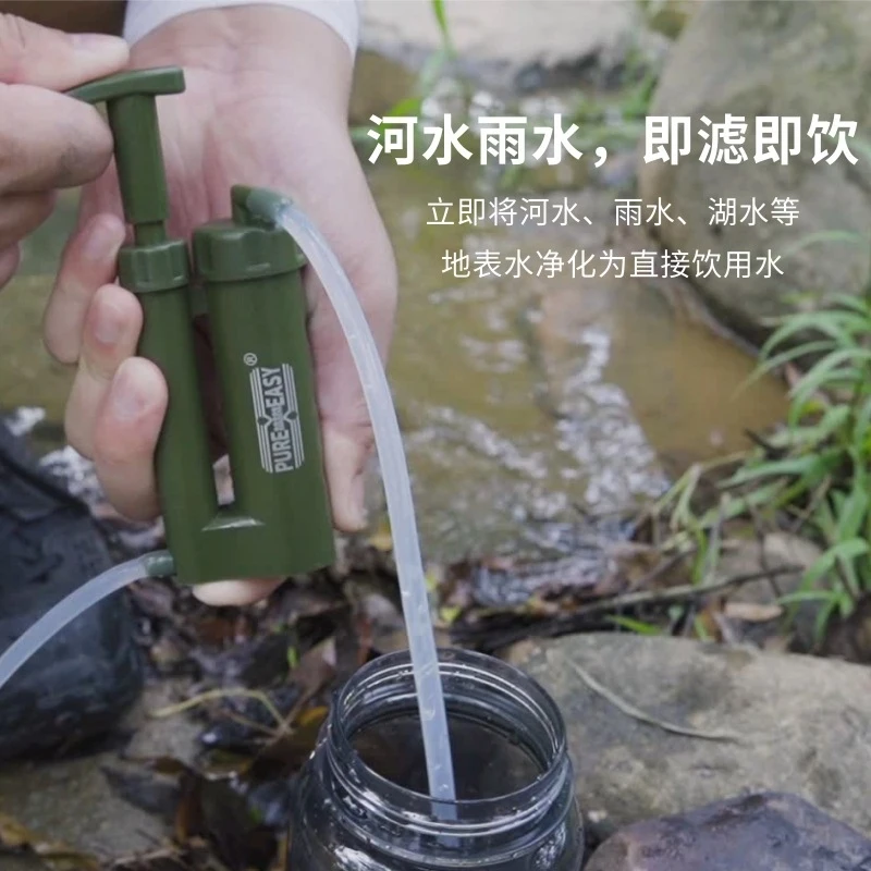 เครื่องกรองน้ำแบบพกพา เครื่องก - Water Filter Straw บทวิจารณ์และราคา