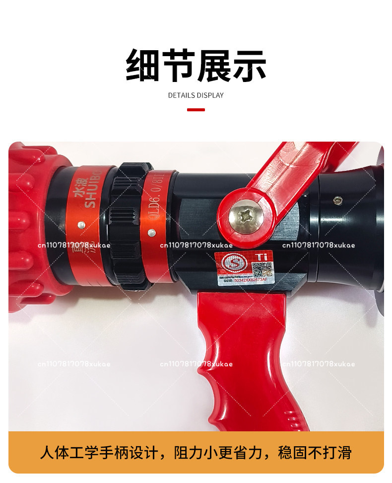 หัวฉีดน้ำดับเพลิงแบบพ่นฝอย รุ่ - Fire Piston Starter บทวิจารณ์และราคา